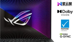 源于RTX 4060澎湃动力 ROG幻16仅需10999元成618全能本首选