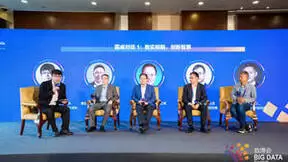 2023数博会丨大模型发展面临诸多挑战，优刻得为大模型发展提供安全可靠支撑