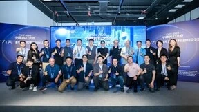 筑梦科幻影视创作者 2023 年“九天”科幻影视创投会首场路演亮相中国科幻大会