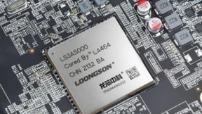 国产CPU六君子传·龙芯：荣耀的背后刻着一道孤独