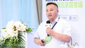 【匠歆出品】“The 4th AutoCS 2023智能汽车信息安全大会”于上海明捷万丽酒店圆满落幕