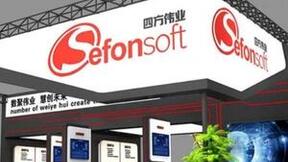 坚持技术投入，四方伟业为大数据行业发展带来新力量