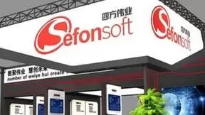 坚持技术投入，四方伟业为大数据行业发展带来新力量