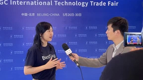 上上签AI新成果获央视报道 作为行业唯一代表亮相中关村论坛