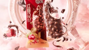 「千万别搜」携手巧乐兹，在抖音搜出今夏惊喜“兹”味