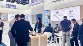 信雅达亮相中东Seamless ME 2023展会