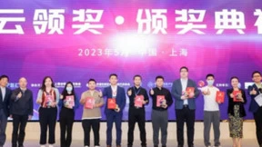 凭借出色的企业数字化服务能力，Focussend斩获“年度最佳营销数字化SaaS“