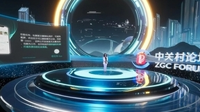 全球能力数字化平台歌伦布(GlobalID)APP上线首月用户突破100万,未来价值不可小觑!