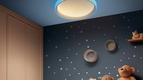 Aqara幻彩吸顶灯T1正式上市，赋予空间更多梦幻可能