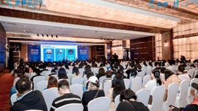 身边云参加第八届金蝶云会计节，共探数字化时代企业转型与发展