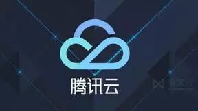 腾讯安心平台落地贵州，助力打造数字农业、农文商旅融合创新标杆