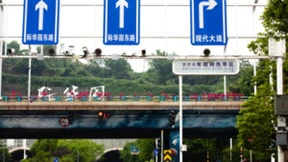 推动“5G+车联网”协同发展，英特尔携手联想持续助力智慧交通行业建设