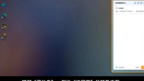 科技狠活，RPA新产品模式“IPA”比传统RPA提效20倍