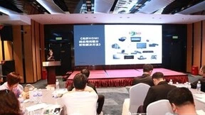 声光智培训会2023青岛站，Bridgee分享光纤HDMI知识