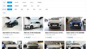 悦心车：二手车行业内的“卷王”，卷质量也卷体验