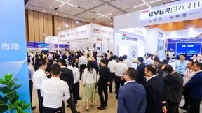 光领万物 赋能未来！2023中国（苏州）世界光子产业发展大会在苏州隆重开幕！