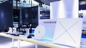 精彩回顾·森海塞尔亮相2023广州国际专业灯光、音响展览会