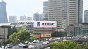 蒸烤一体同步款双平台单品第一！大国品牌帅丰集成灶618开门红强势领跑