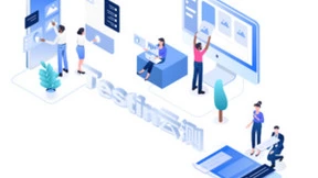 Testin云测带您聆听来自第六届数字中国建设峰会的声音