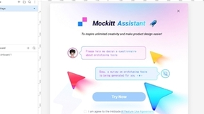 中国版Adobe万兴科技加速AIGC布局 旗下墨刀全球首发墨刀AI