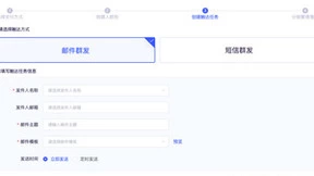 百炼潜客宝蜕变升级，破解企业精准获客难题