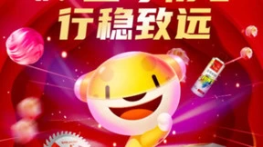 估值千亿，剖析工业品一站式采购平台锐锢商城“龙头”光环背后的两个关键