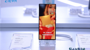 中兴终端精彩亮相北京PT展 携手5G技术引领数字生态