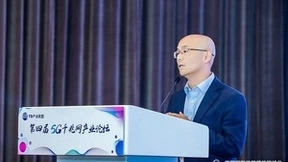 华为甘斌：夯实千兆广度深度，迈向万兆新高度