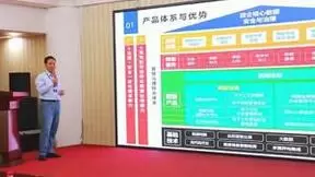 携手共赢 一路同行｜海泰方圆2023年渠道大会-河北站圆满落幕