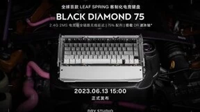 DRY STUDIO x GATERON 联合研发 DR 速冰轴，6.13 Black Diamond 75 独家亮相