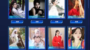 斗鱼放大招！继《PDD歌友会》后，《国潮女团》开启国风盛典