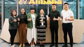 龙行营销走进阿里巴巴国际站南粤大区，赋能中小企业品牌出海业绩增长