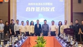 涂鸦智能携手海尔纳晖新能源开启智慧能源新纪元