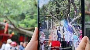 亮风台携手大理，打造云南首个元宇宙景区