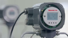 “可信的数据”是创新的底气，U9 cloud引领万讯自控数智升级