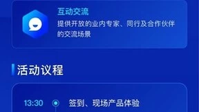 ChatGPT掀起智能法律新潮流：法狗狗将如何开创新局面？