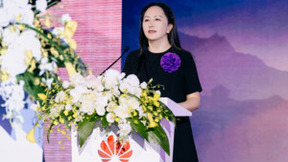 数智金融，长风万里鹏正举，智领睿变正当时