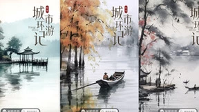 美图秀秀「MT城市环游记」杭州站：新解地域特色文化的影像美学