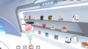 从数字阅读行业发展视角 看中国移动咪咕品牌焕新的意义