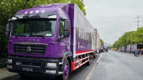 跨越速运深耕运力与科技，打造大件货运服务新标准