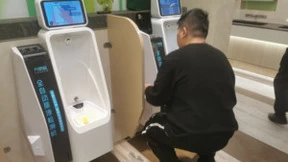 2分钟尿检14项，数策指今方便检智能尿检小便池，自助健康管理新方式