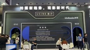 文博会看点：洲明XR虚拟拍摄+UCINE电影放映，打开电影市场新思路