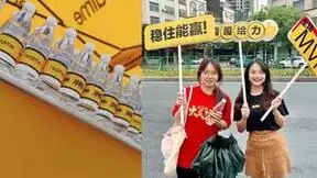 真我realme高考加油站，为千万考生加油助威！