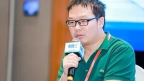 聚焦CCIG 2023，合合信息丁凯分享智能文档处理技术