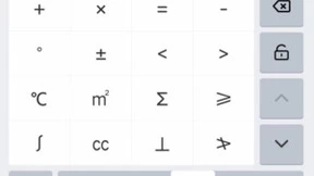 用vivo X50如何打出竖线?自带输入法就可以实现