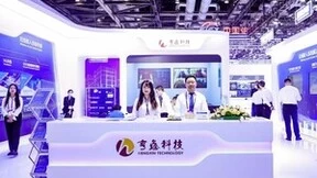 亨鑫科技：紧盯市场需求 以创新和低碳实现高质量发展