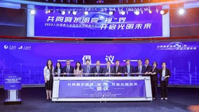 健康大屏专家首选激光电视  国民视觉健康论坛在京召开