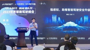 北醒：强感知，助推智能驾驶安全升级