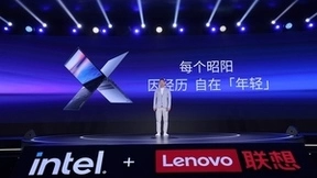 联想昭阳品牌体验官张朝阳力荐 属于Z世代的商用笔记本长这样