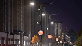 和悦未来社区：助力共同富裕，三思打造智慧社区新样板